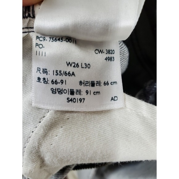 Levis Made Crafted Column Pant Jean Wmn 26x30 Gray Hi Rise Organic Cotton(28x30) - Picture 12 of 15